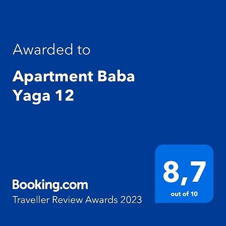 Apartment Baba Yaga 12 Рогашка Слатина Экстерьер фото